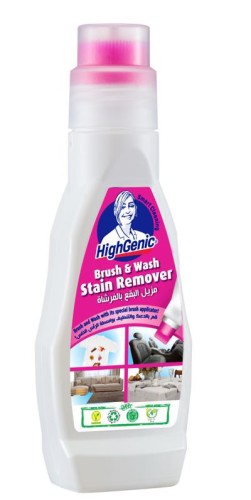 HighGenic-odplamiacz-ze-szczoteczka-Brush-Wash-Stain-Remover-200ml.jpeg